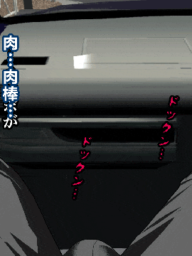 [R君自翻] [サークルENZIN] 催眠性教育 第五话_00000034