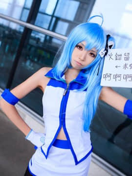 Coser QingQing (青青子w) [bcy.net 3768] (2017-02-04)_[bilibili.tv]{33娘}[20130915][BCY 115-16131] 004