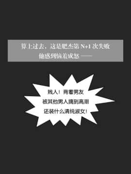 我的女友小冰2_036