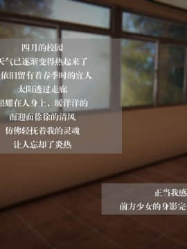 我的女友小冰3_014