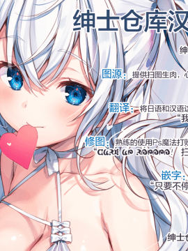 Shigure Make Love_30