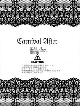 [T-NORTH (松本ミトヒ。)] Carnival After_02