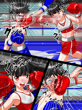 [拳吻漢化][Artemis(amabox)]Let's Box UJ[中国語訳]_PRN_lb5_28