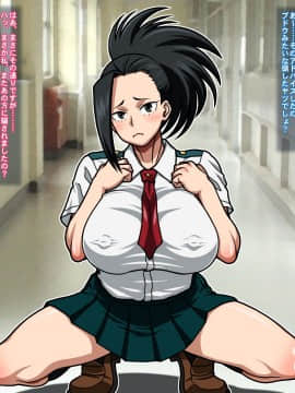 [画廊ダメナデ]画集ダメナデ「個性的な彼女達」_59_yaomomo001_03