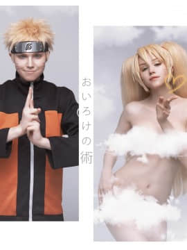 [Shirogane-sama] 合集 (Updated 2020-09-20)_212_Naruto_Uzumaki_Naruto_Anime_Anime_Cosplay_5613484