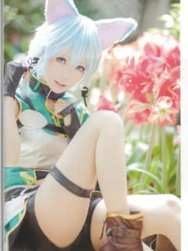 Ely SAO Cosplay Fanbook(Cut Scan Version)_Ely SAO Cosplay Fanbook_35