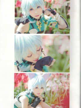 Ely SAO Cosplay Fanbook(Cut Scan Version)_Ely SAO Cosplay Fanbook_34