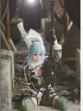 Ely SAO Cosplay Fanbook(Cut Scan Version)_Ely SAO Cosplay Fanbook_14