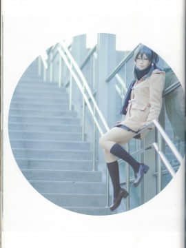 Ely SAO Cosplay Fanbook(Cut Scan Version)_Ely SAO Cosplay Fanbook_27