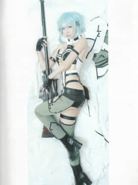 Ely SAO Cosplay Fanbook(Cut Scan Version)_Ely SAO Cosplay Fanbook_06