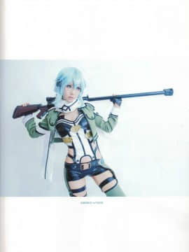 Ely SAO Cosplay Fanbook(Cut Scan Version)_Ely SAO Cosplay Fanbook_02