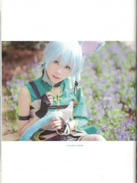 Ely SAO Cosplay Fanbook(Cut Scan Version)_Ely SAO Cosplay Fanbook_31