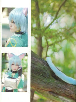 Ely SAO Cosplay Fanbook(Cut Scan Version)_Ely SAO Cosplay Fanbook_38