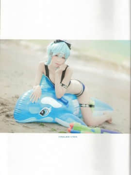 Ely SAO Cosplay Fanbook(Cut Scan Version)_Ely SAO Cosplay Fanbook_44