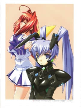 Muv-Luv Memorial Art Book_222_MLMAB220