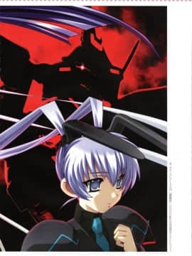 Muv-Luv Memorial Art Book_221_MLMAB219