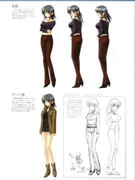 Muv-Luv Memorial Art Book_089_MLMAB087