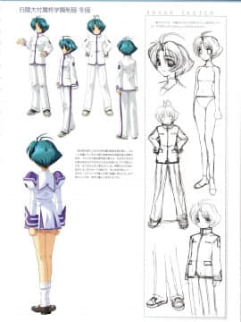 Muv-Luv Memorial Art Book_131_MLMAB129