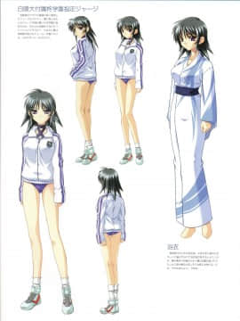 Muv-Luv Memorial Art Book_090_MLMAB088