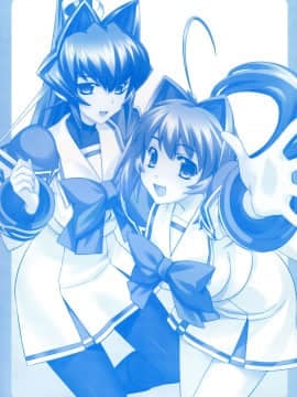 Muv-Luv Memorial Art Book_003_MLMAB001