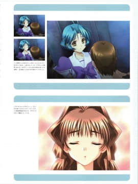 Muv-Luv Memorial Art Book_207_MLMAB205