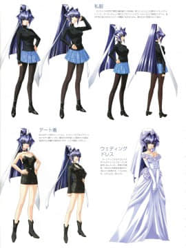 Muv-Luv Memorial Art Book_034_MLMAB032