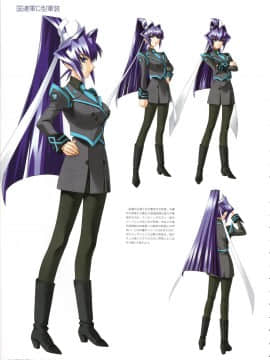 Muv-Luv Memorial Art Book_032_MLMAB030