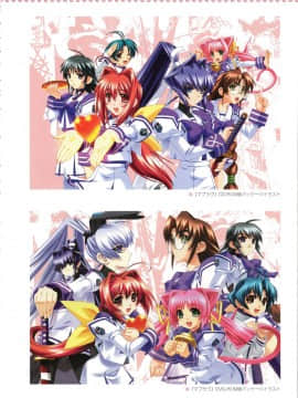 Muv-Luv Memorial Art Book_223_MLMAB221