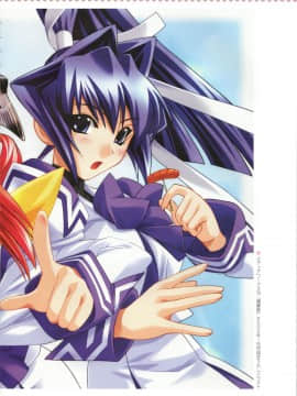 Muv-Luv Memorial Art Book_219_MLMAB217