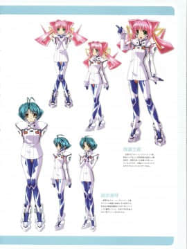 Muv-Luv Memorial Art Book_213_MLMAB211