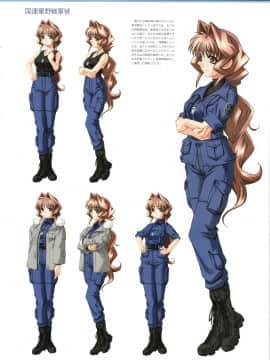 Muv-Luv Memorial Art Book_151_MLMAB149