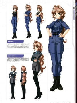 Muv-Luv Alternative Memorial Art Book_MLAMAB053