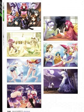 Muv-Luv Alternative Memorial Art Book_MLAMAB240