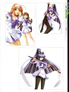 Muv-Luv Alternative Memorial Art Book_MLAMAB235