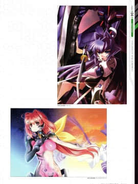 Muv-Luv Alternative Memorial Art Book_MLAMAB225