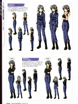 Muv-Luv Alternative Memorial Art Book_MLAMAB032