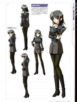 Muv-Luv Alternative Memorial Art Book_MLAMAB031