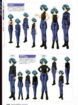 Muv-Luv Alternative Memorial Art Book_MLAMAB048