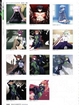 Muv-Luv Alternative Memorial Art Book_MLAMAB250