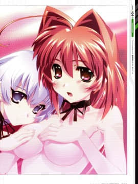 Muv-Luv Alternative Memorial Art Book_MLAMAB229