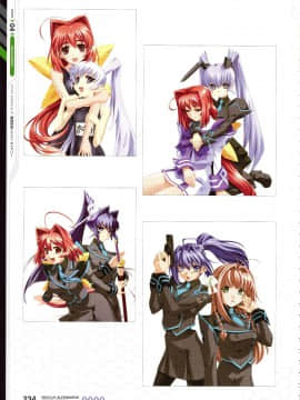 Muv-Luv Alternative Memorial Art Book_MLAMAB234