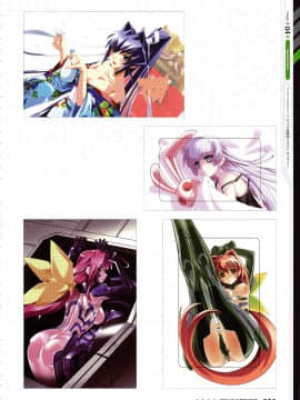 Muv-Luv Alternative Memorial Art Book_MLAMAB239