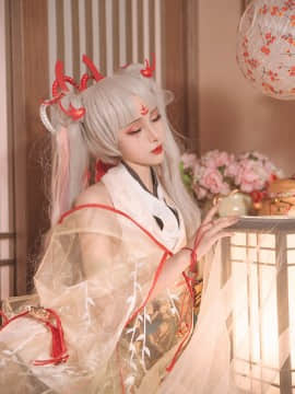 [Coser] 奶狮不咬人_0038