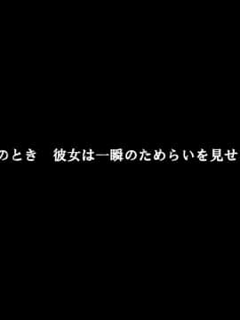 [サークルENZIN] 家庭教師ハーレムin水原家 母親篇_081