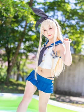 クルミの島風コス_shimakaze_pool049