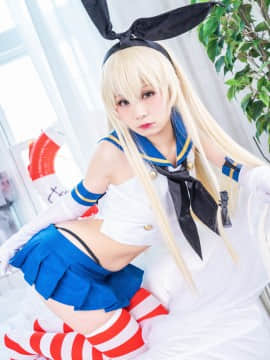 クルミの島風コス_shimakaze_white079