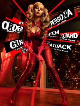 [Disharmonica]  Persona 5 - Ann Takamaki