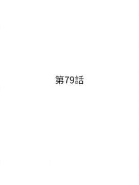 漂亮干姐姐 75-100_444