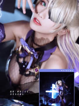 [Liuyi Miao] Cosplay Collection_29