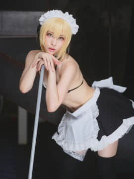 [Rabbit hutch (Usagi)] Usa Maid Alter (Fate Stay Night)_0120